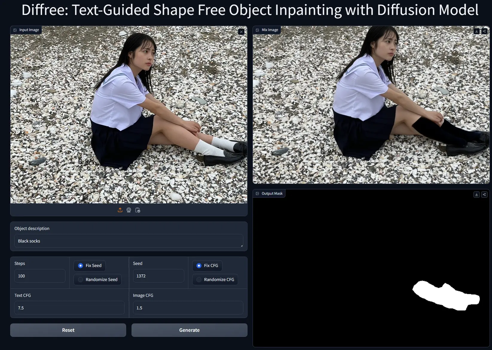 新型图像处理技术Diffree：根据文本提示，在图像中添加新的对象