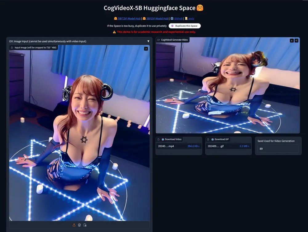 智谱 AI推出CogVideoX 系列图生视频模型 CogVideoX-5B-I2V