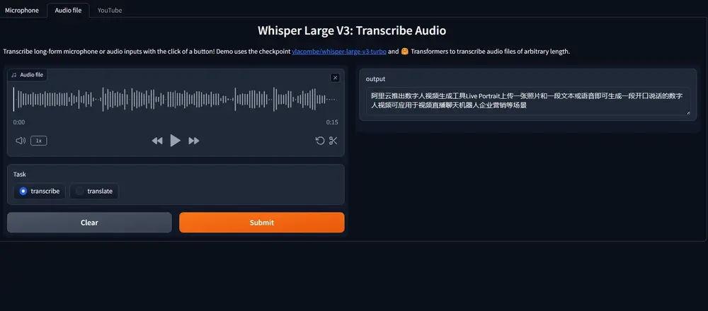 OpenAI 推出更快的语音转录模型Whisper large-v3-turbo，不牺牲质量、速度提升8 倍