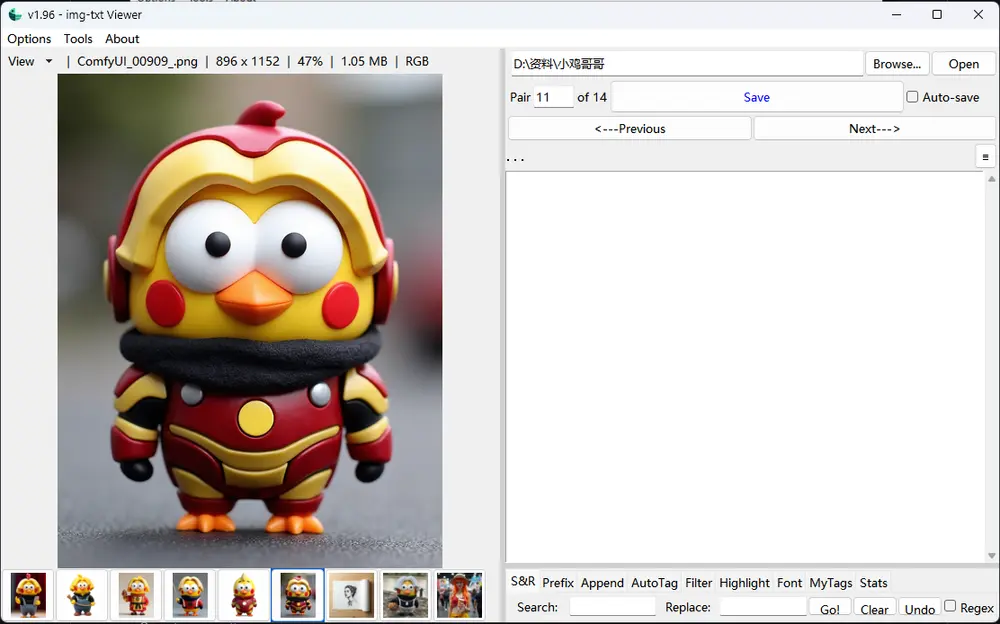 img-txt Viewer vs. TagGUI：选择适合您的图像标注工具