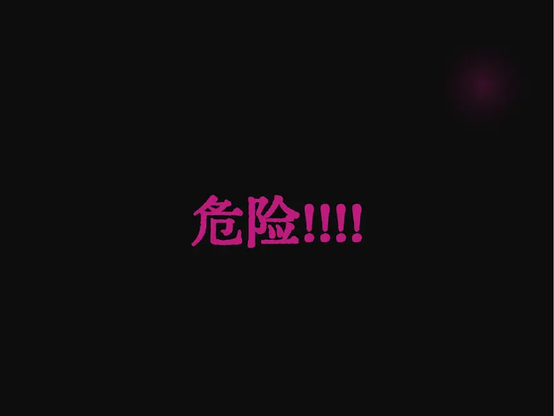 ComfyUI 用户需注意!ultralytics 8.3.41 版本被植入挖矿病毒