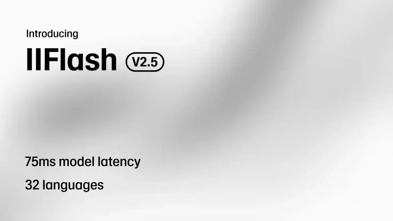 ElevenLabs 推出最新语音生成模型 Flash v2.5