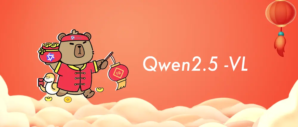 阿里通义实验室发布了Qwen 模型家族的旗舰视觉语言模型Qwen2.5-VL