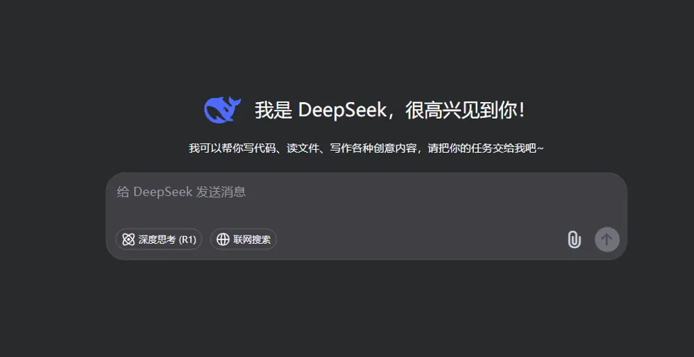 DeepSeek V4 定档 4 月下旬：万亿参数、百万上下文，全面适配华为昇腾