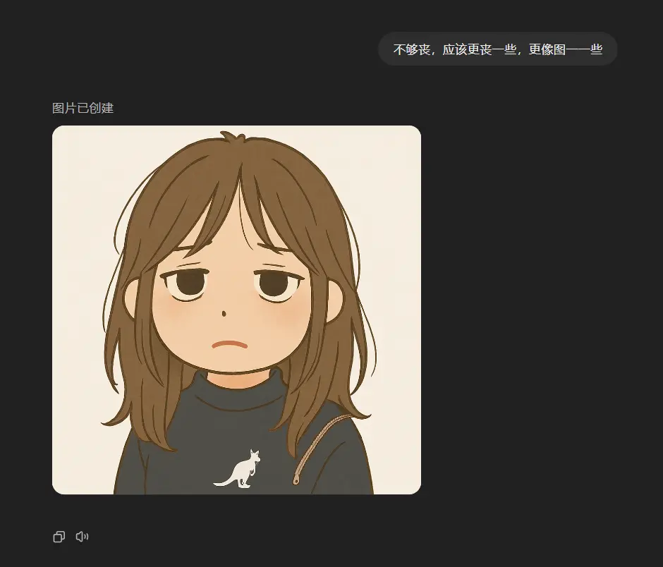 使用ComfyUI轻松制作“苦命小人”Q版头像,教程来了!