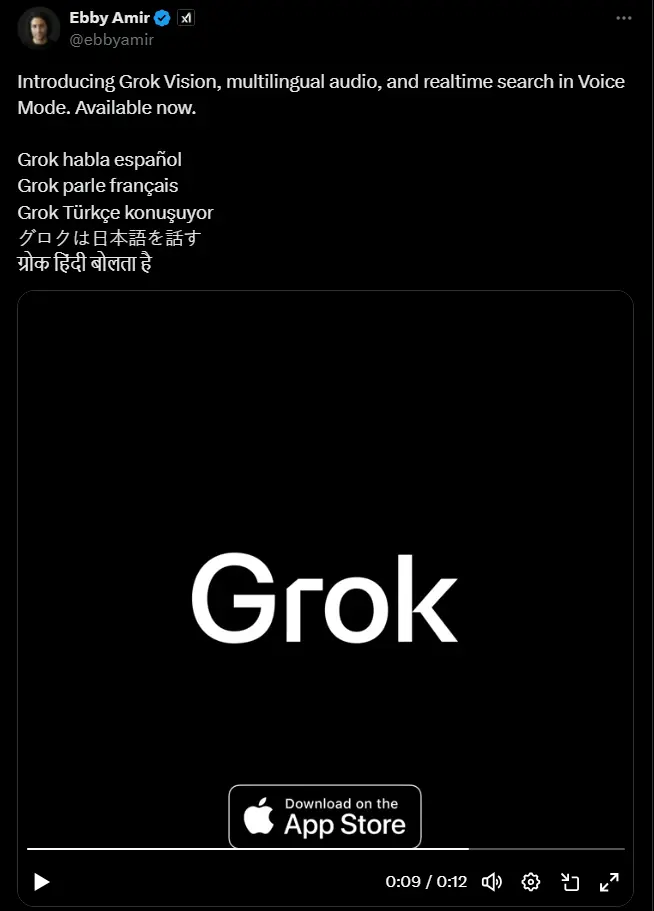xAI 的 Grok 聊天机器人升级:开启视觉功能,拓展交互体验