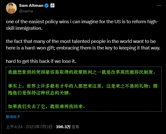 一位参与 GPT-4.5 研发的加拿大籍OpenAI 研究员绿卡申请被拒