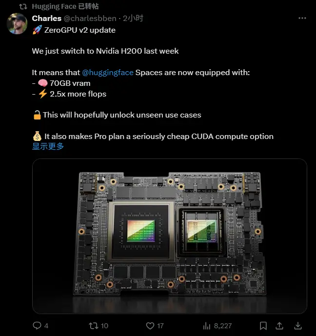 Hugging Face 推出 ZeroGPU v2：更强大的计算能力与更经济的选择