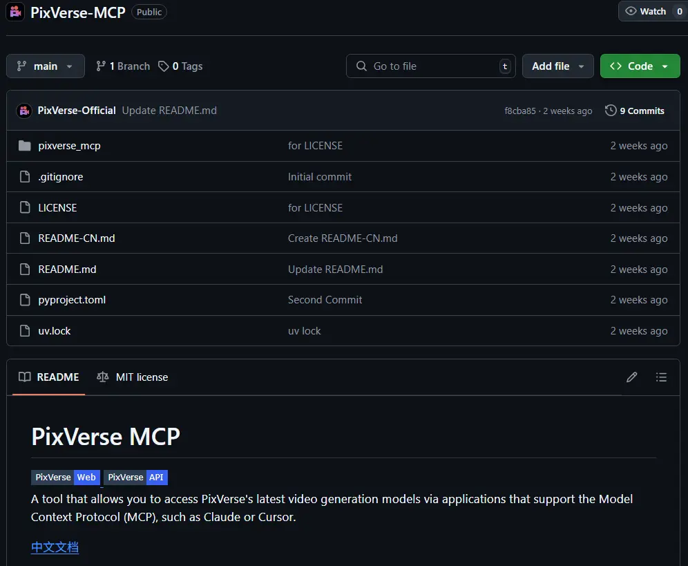 PixVerse MCP