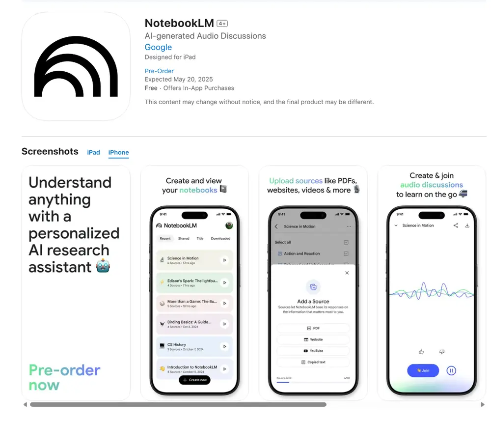 谷歌 NotebookLM 移动版将于5 月 20 日正式上线,现已开放预订