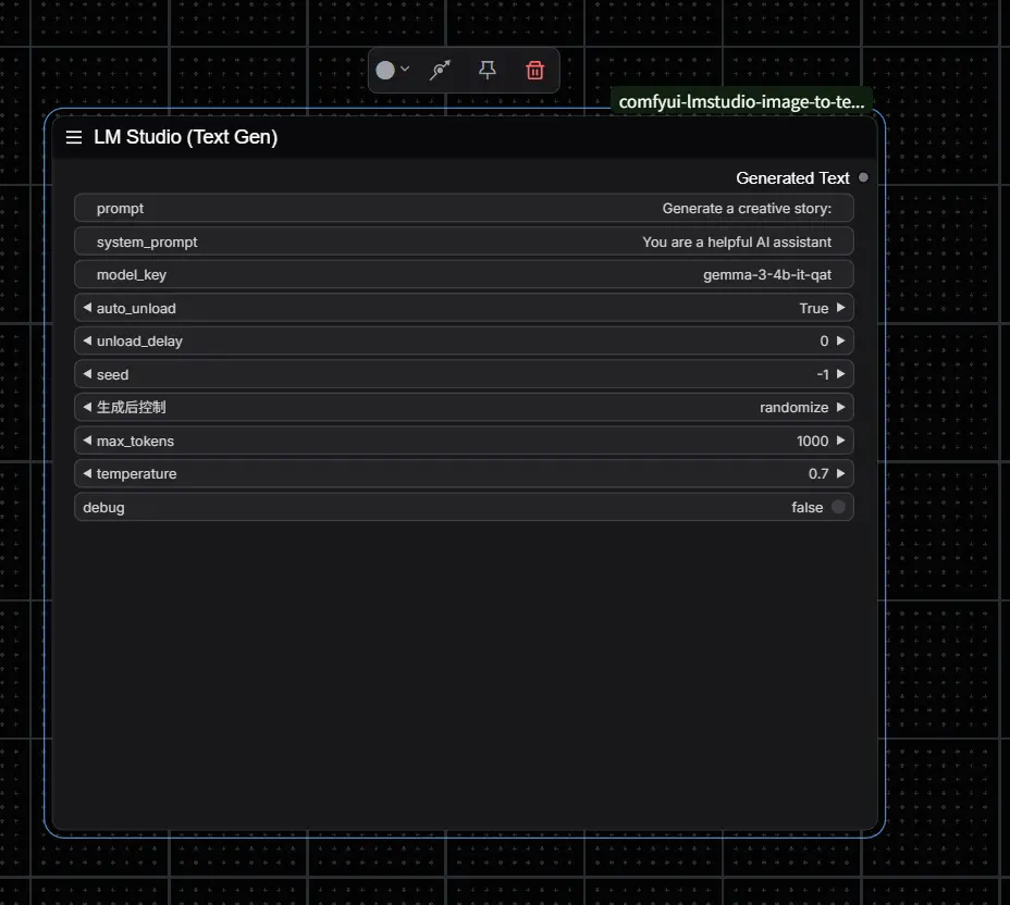 LM Studio Nodes for ComfyUI:让本地模型无缝融入创意ComfyUI工作流