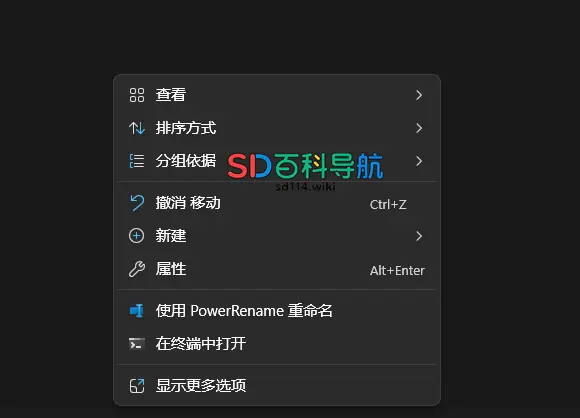 秒速出图!Nunchaku无损加速Flux生图,支持多LoRA和ControlNet