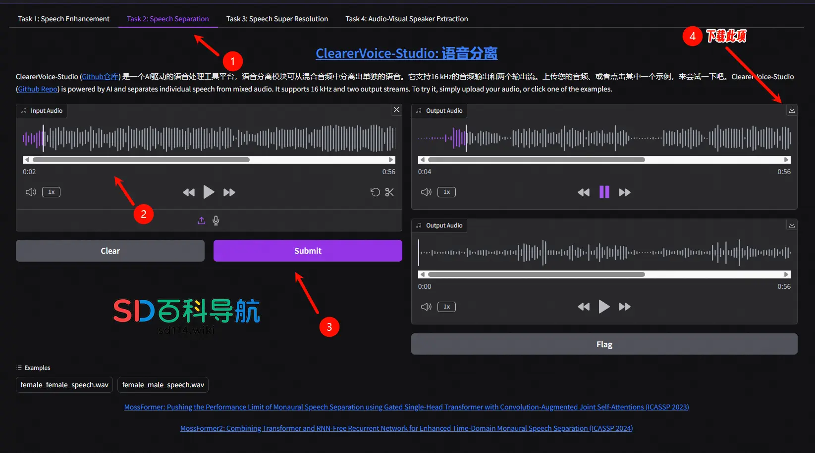 AI 肖像动画神器!用 FLOAT+ ComfyUI,3分钟让你的照片开口说话!
