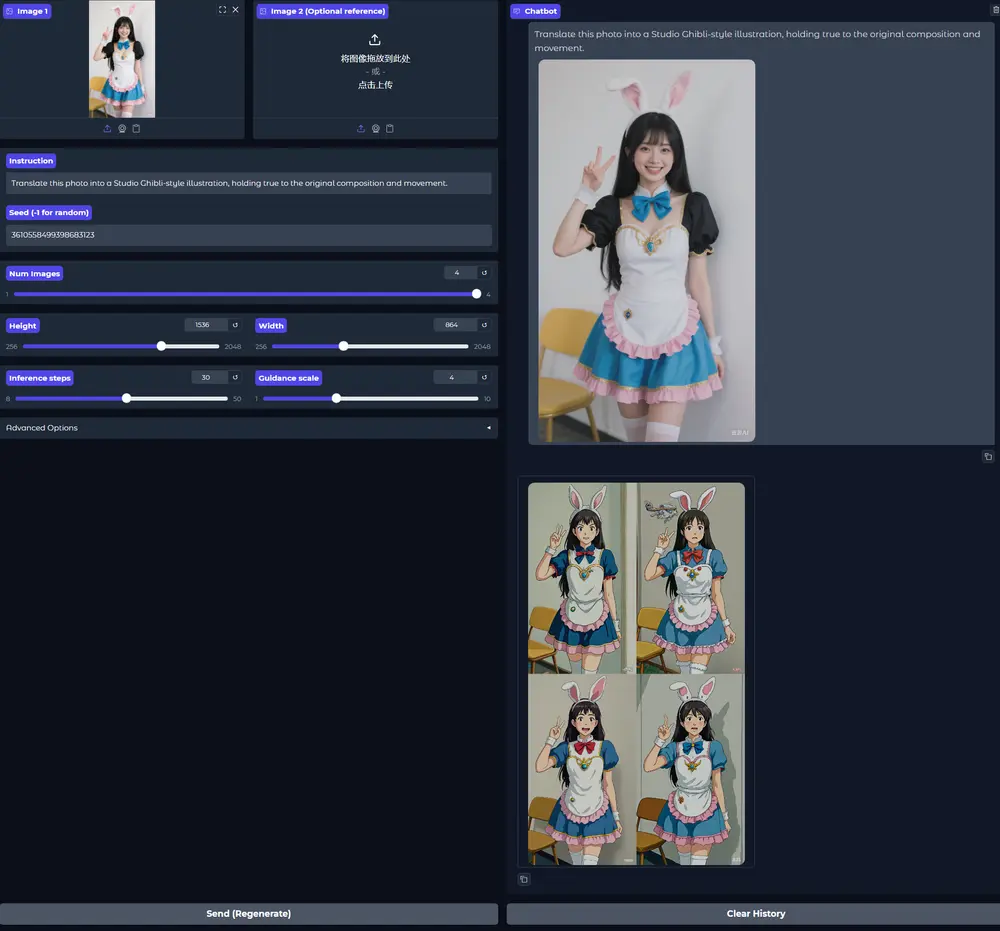 统一视觉理解与生成框架UniWorld:支持 20+语义图片编辑任务