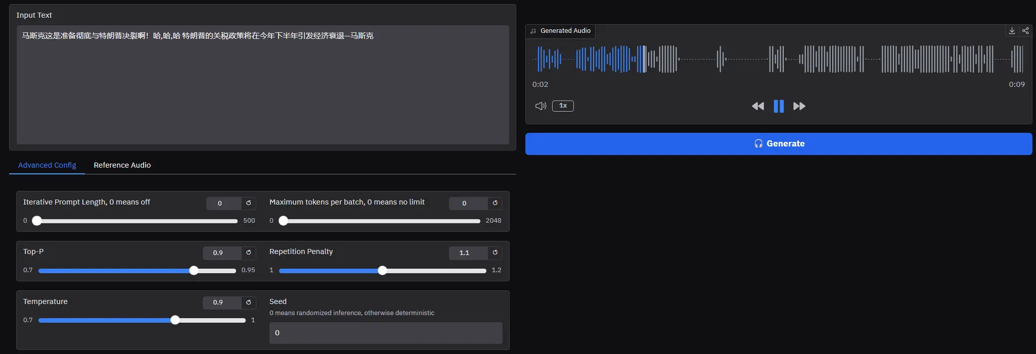 Fish Audio 发布 OpenAudio S1-mini:支持 14 种语言、50+ 情感语气的开源 TTS 模型