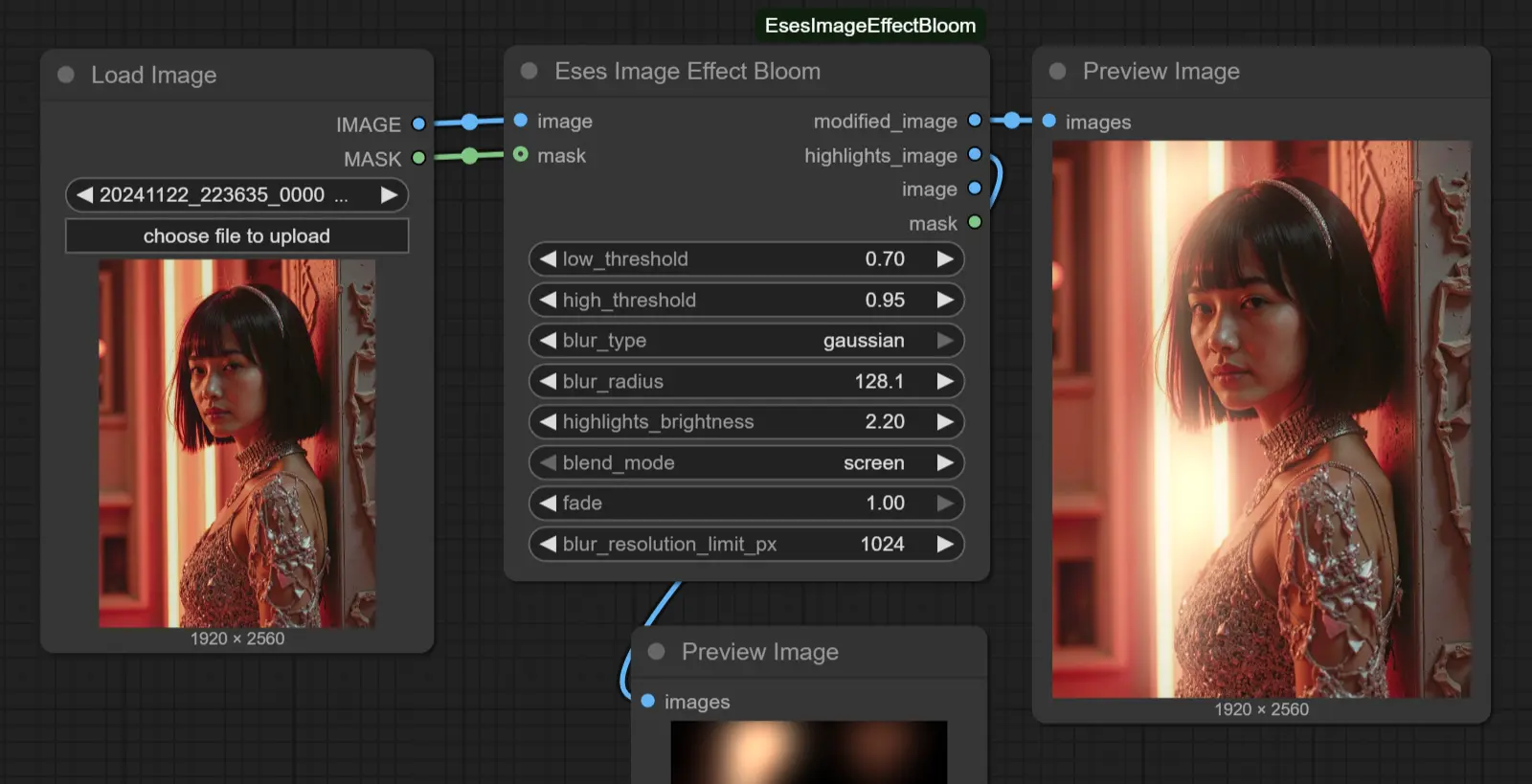Eses Image Effect Bloom：为 ComfyUI 增添艺术级光晕效果的自定义节点