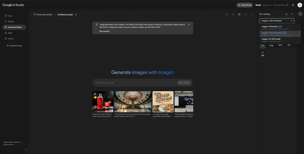 谷歌在 AI Studio 和 API 中推出 Imagen 4 和 Imagen 4 Ultra
