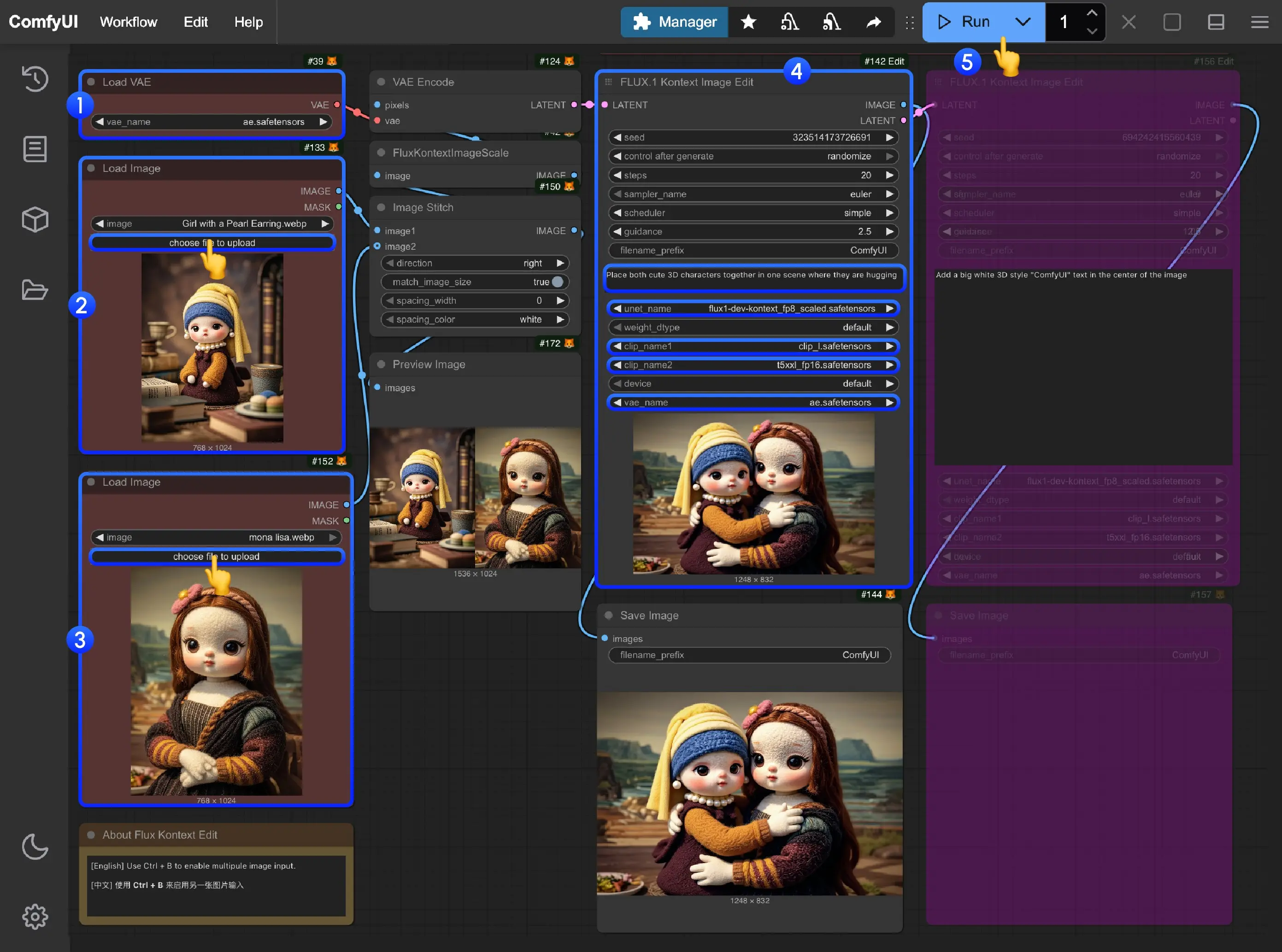 ComfyUI 中使用 FLUX.1 Kontext Dev 进行图像编辑的原生工作流指南