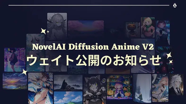 NovelAI 正式公开了其基于SD1.5的第二代图像生成模型 NovelAI Diffusion V2