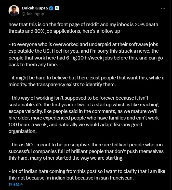 Benchmark或领投Greptile A轮，这家AI代码审查公司为何被估值1.8亿？