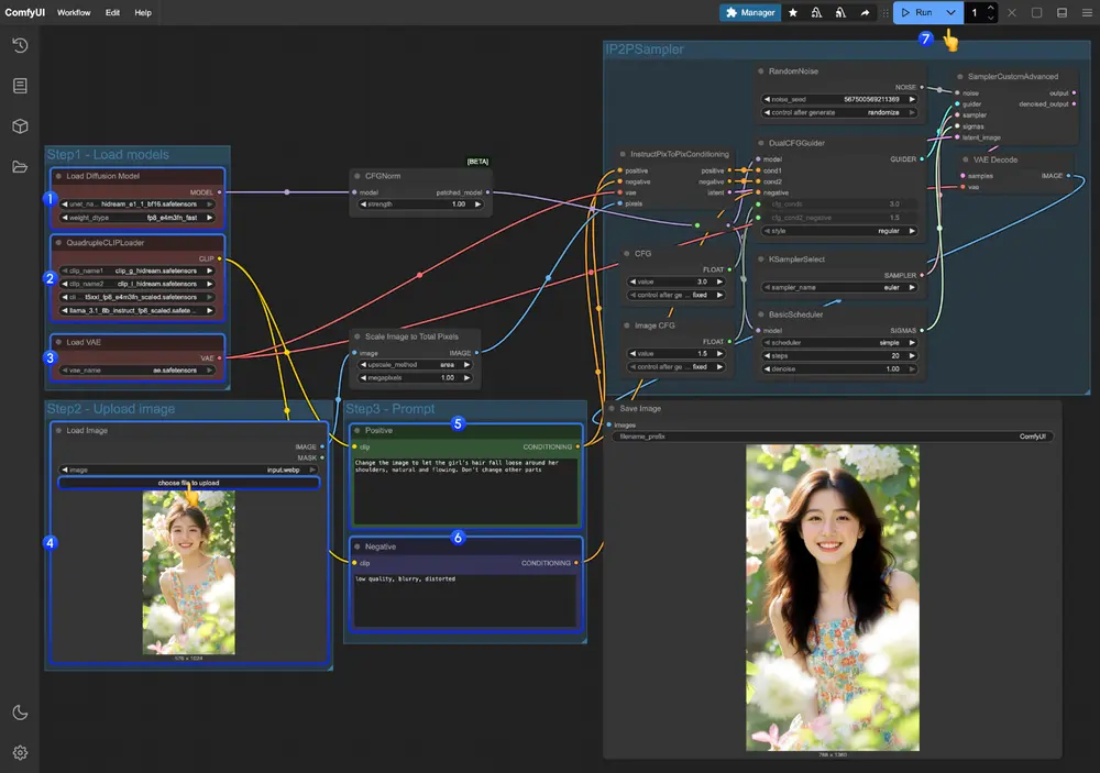 ComfyUI 原生支持！HiDream-E1 与 E1.1 图像编辑工作流详解
