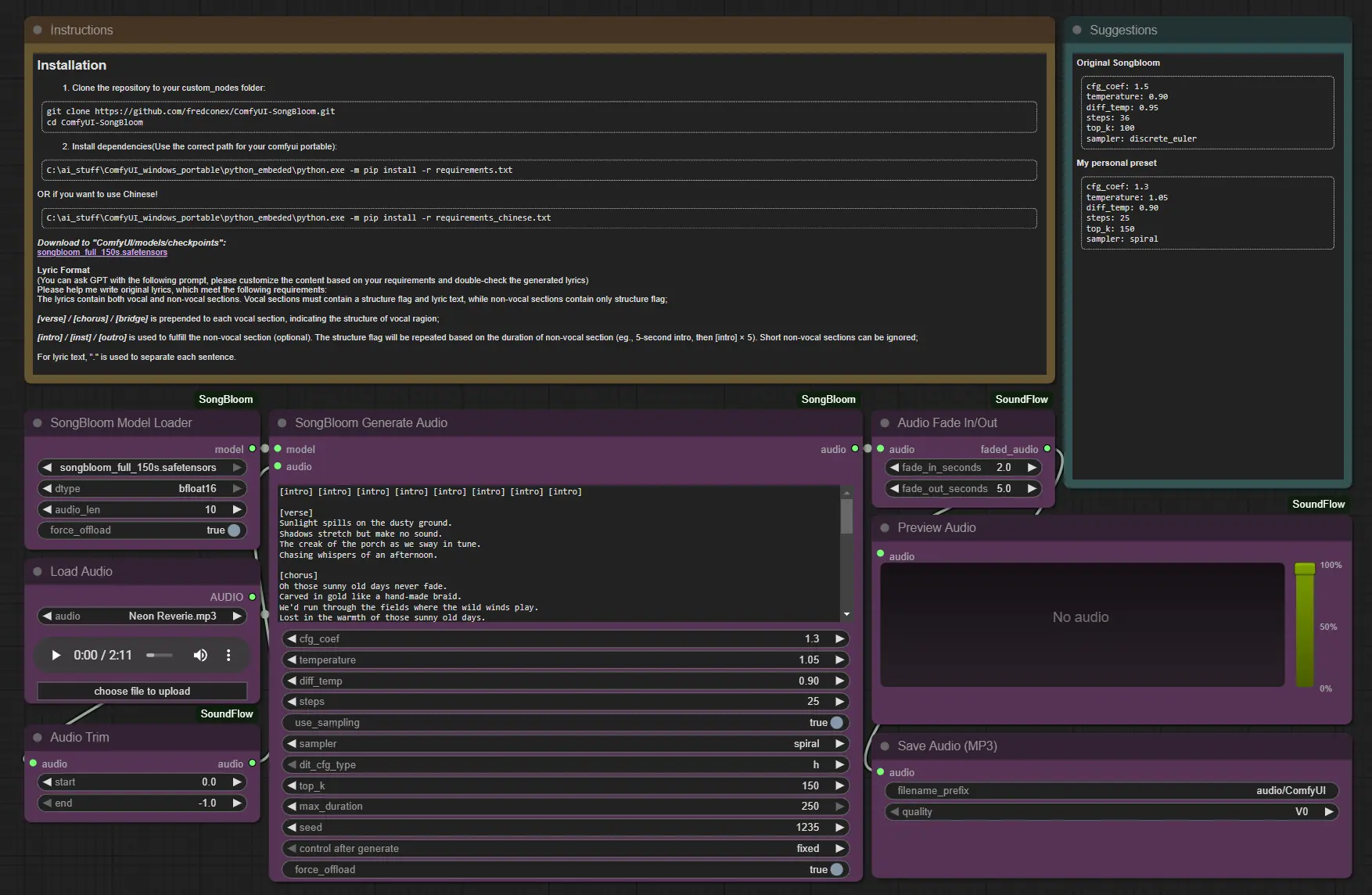 SongBloom：一种实现结构连贯与高保真度的全曲生成新框架