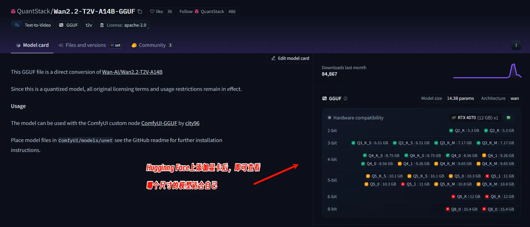 WAN 2.2 图像生成 + 高分辨率修复工作流指南
