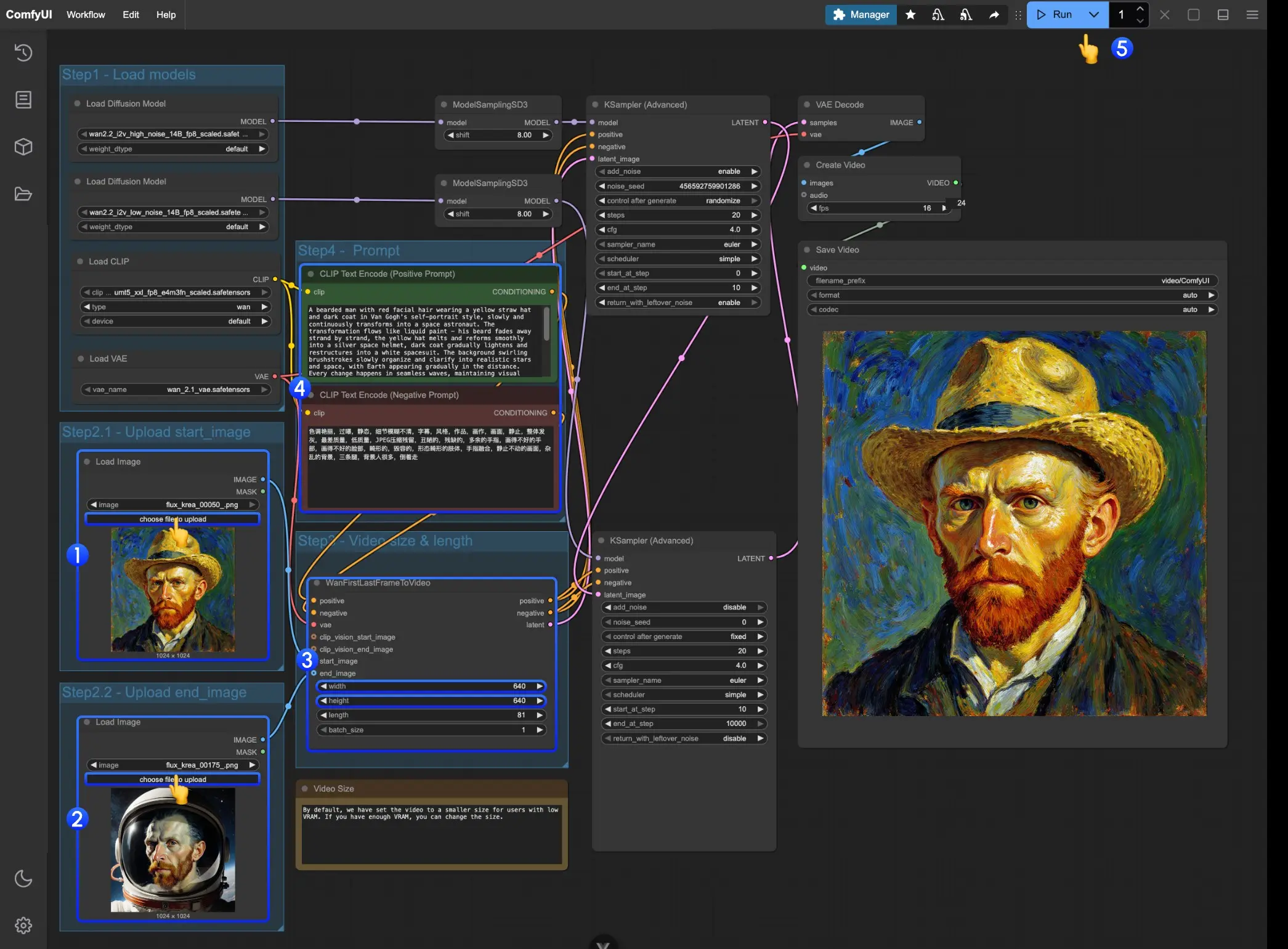 Wan2.2 14B FLF2V:首尾帧视频生成工作流使用指南