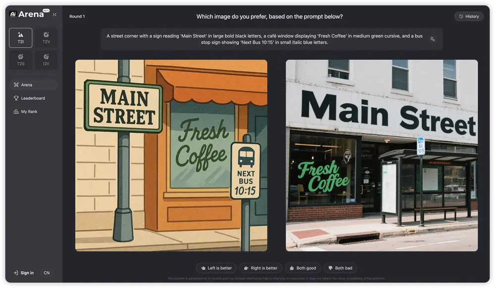 AI Arena