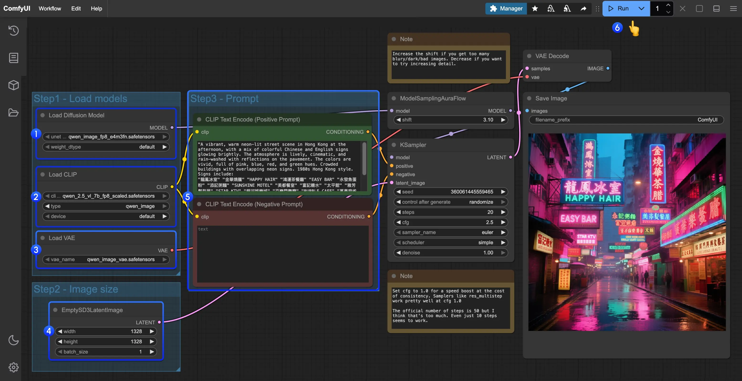 Qwen-Image 原生 ComfyUI 工作流发布：阿里通义千问首个开源图像生成模型