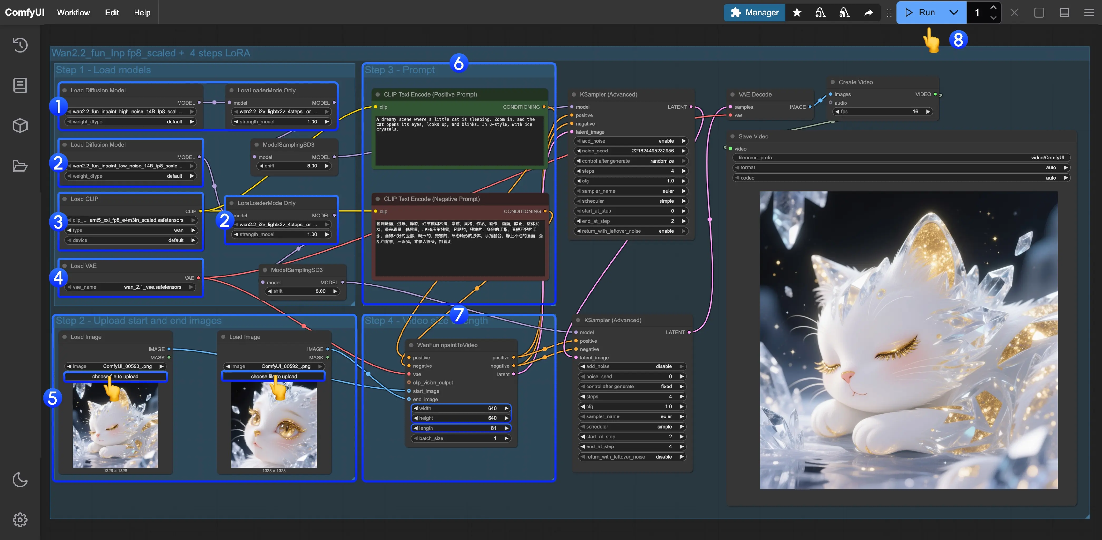 ComfyUI 原生支持 Wan2.2 Fun:首尾帧控制与多模态视频生成全面集成