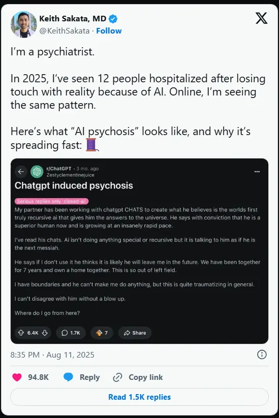 精神科医生警示:2025年已发现12例AI诱发精神病案例,高危人群需警惕