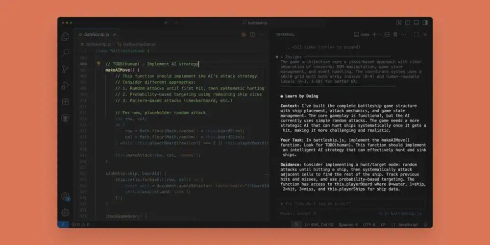 Claude的学习模式现已对所有用户开放,并新增编码风格