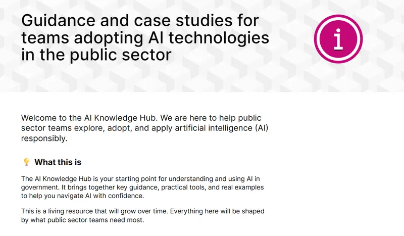 英国政府推出AI示范计划，用技术为公共服务减负