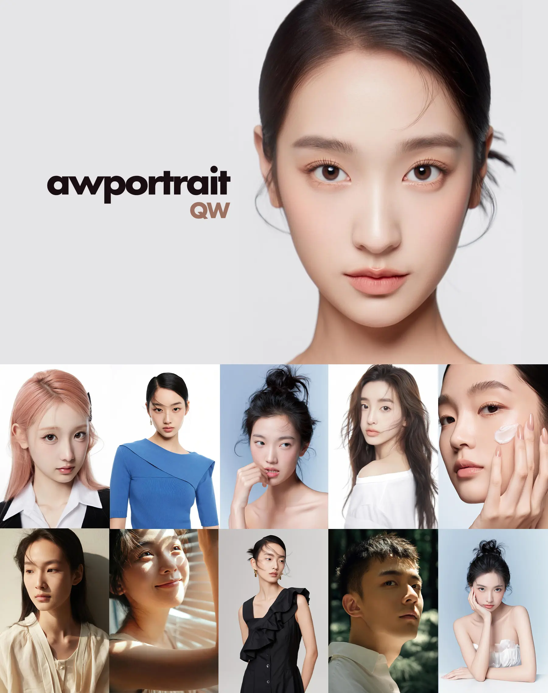 AWPortrait-QW