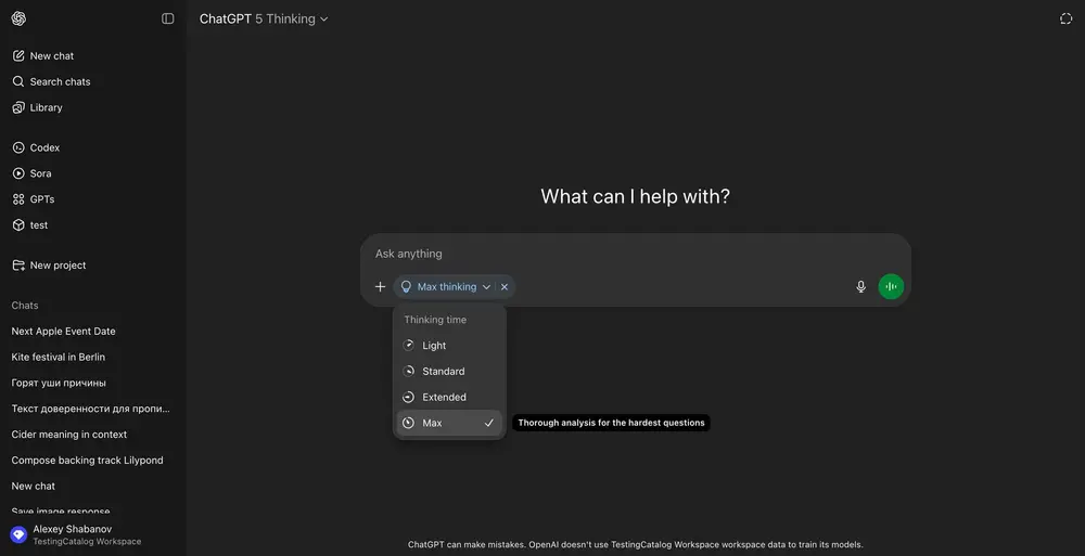 OpenAI 测试两大新工具：可控“思考努力”与对话分支，提升交互灵活性