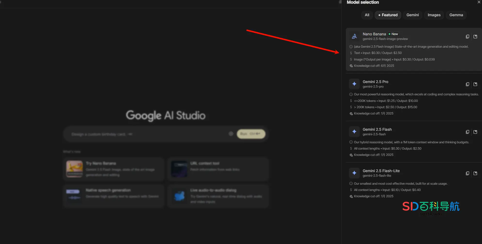 照片秒变桌面模型?用Nano Banana一键生成“模型照”全教程,附提示词