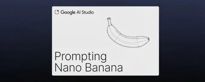 谷歌官方发布 Nano Banana 提示词模板:6 类场景,一句话生成高质量图像