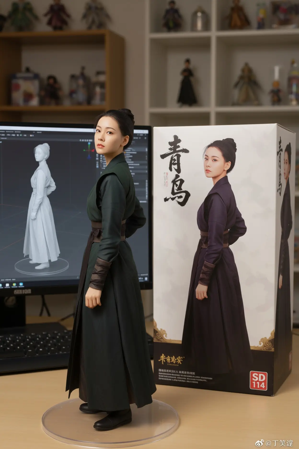 Qwen Edit Figure Maker