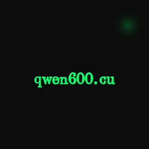 qwen600.cu