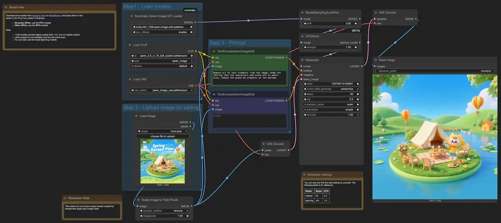 Nunchaku 正式发布 1.0：让  Qwen-Image 与 Qwen-Image-Edit 模型在低显存设备上跑起来