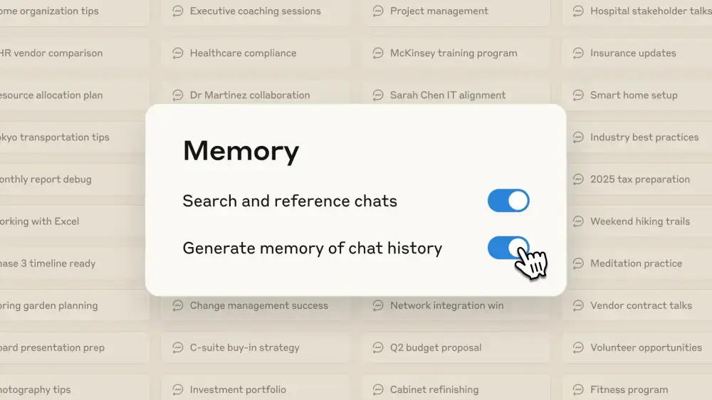 Claude 推出记忆功能:让 AI 真正“记住”你的工作