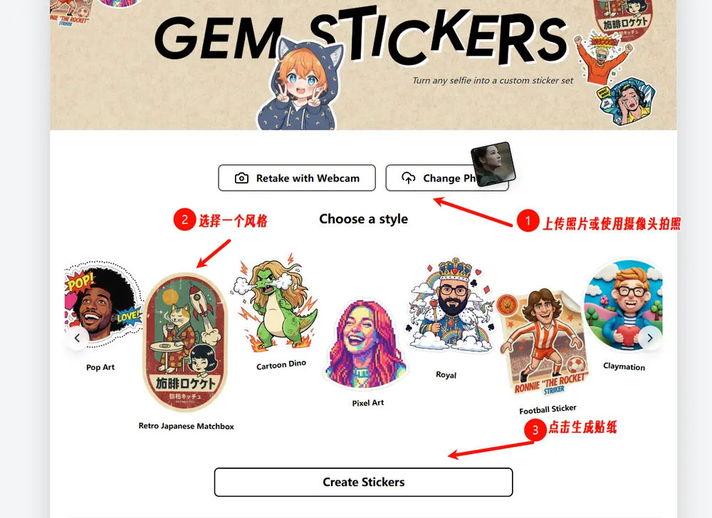 Gem Stickers
