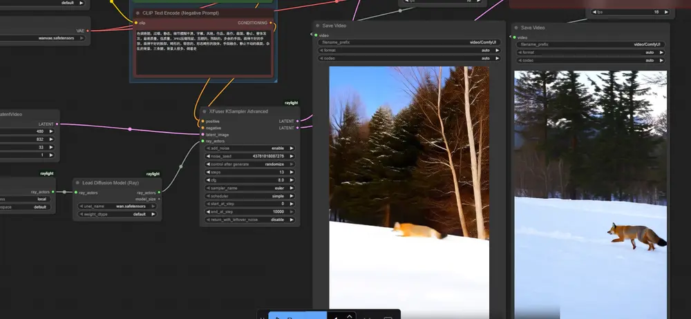 Raylight：面向多显卡环境的高性能 DiT 视频生成推理框架