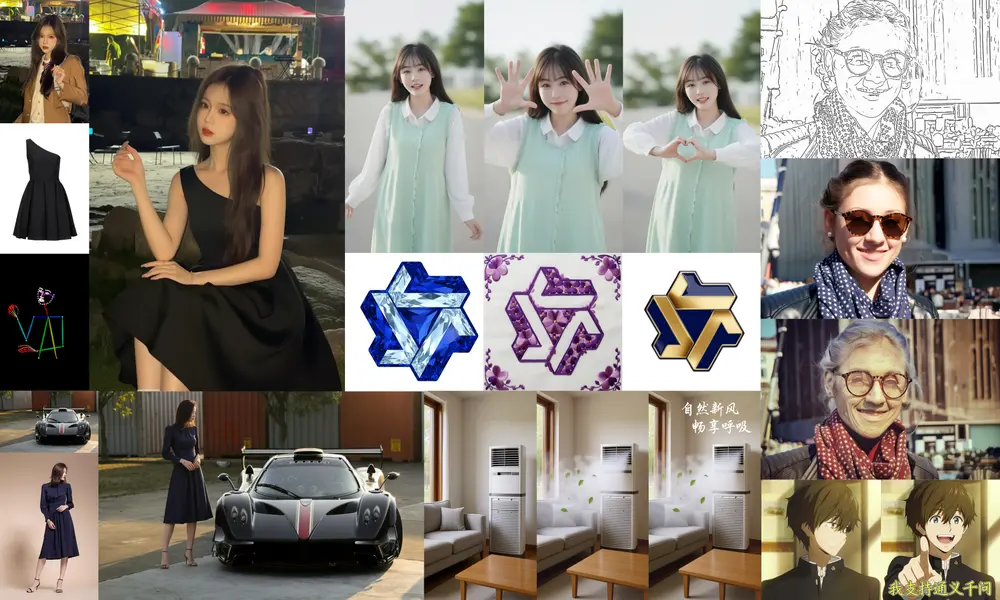 阿里通义实验室Qwen项目组推出图像编辑模型 Qwen-Image-Edit新版本 Qwen-Image-Edit-2509:支持多图输入与更强一致性