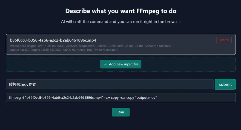 FFmpeg in Plain English