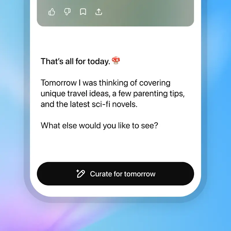 OpenAI 推出 ChatGPT Pulse 预览版:每天一次主动推送的个性化简报