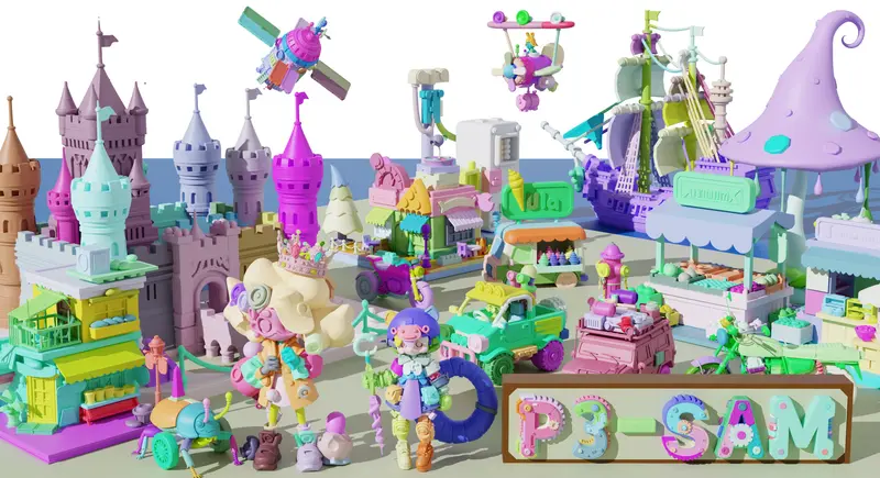 腾讯混元推出 混元3D-Part：让3D模型像乐高一样“可拆解”