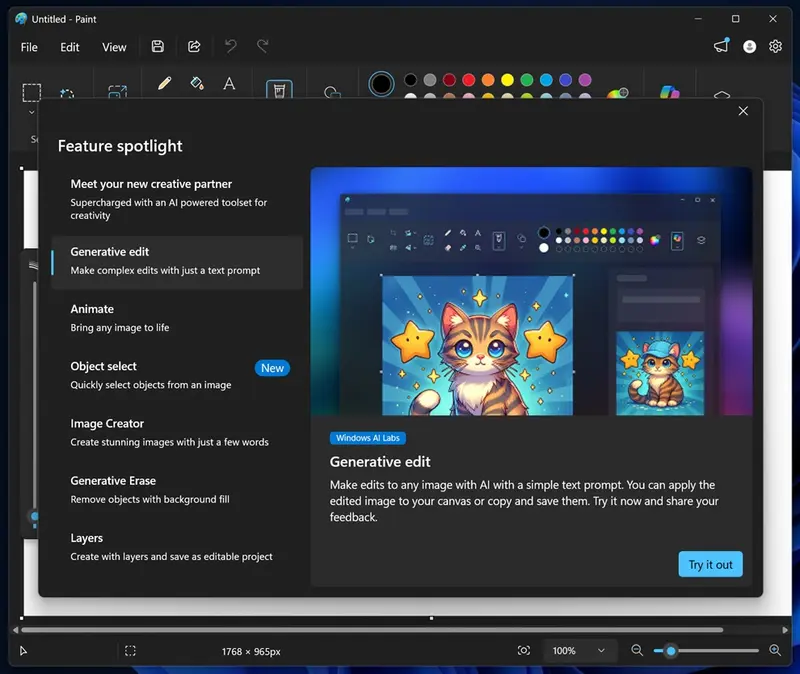 Windows11 画图新增 AI 动画与智能修图功能