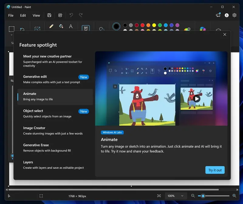 Windows11 画图新增 AI 动画与智能修图功能